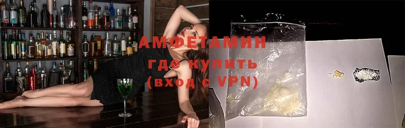 Амфетамин Premium  Агидель 